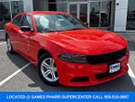 2023 Charger Thumbnail 3