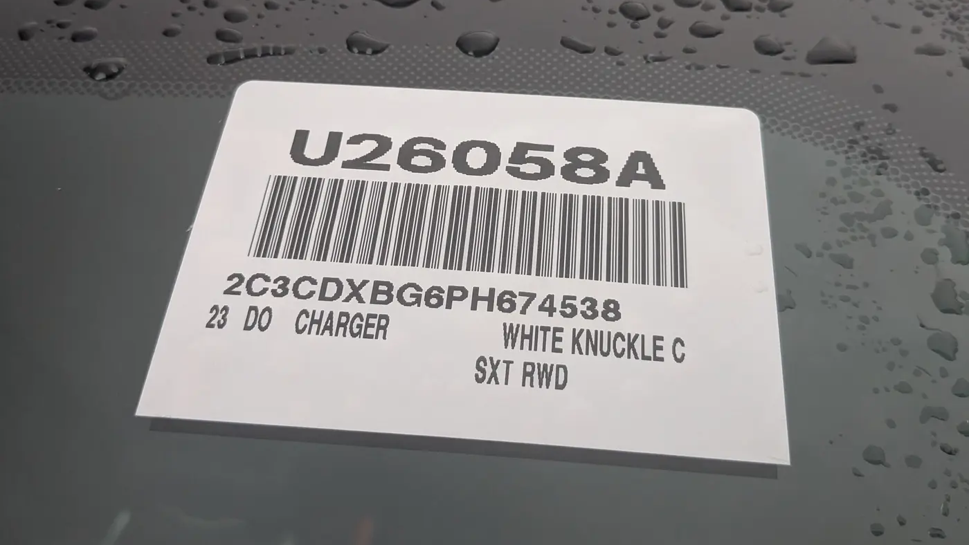 2023 Dodge Charger SXT