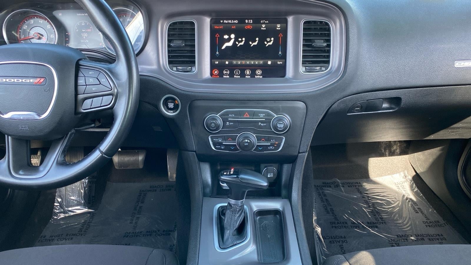 2023 Dodge Charger SXT