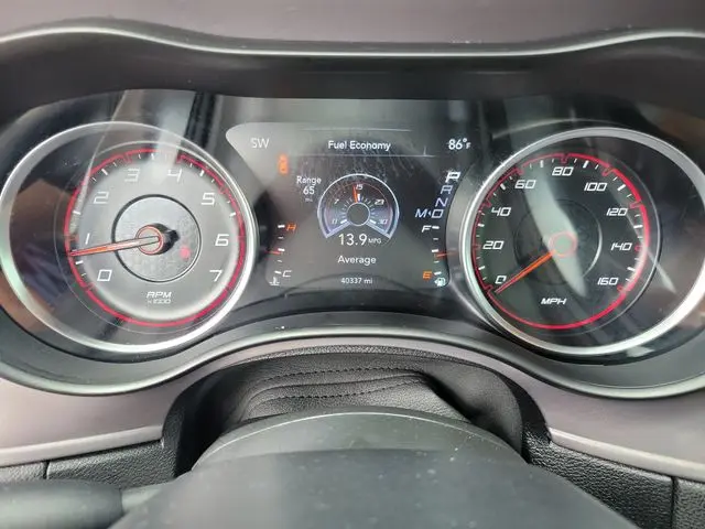 2023 Dodge Charger - $35,197
