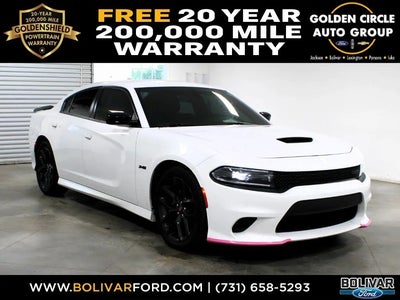 2023 Dodge Charger R/T 4DR Sedan