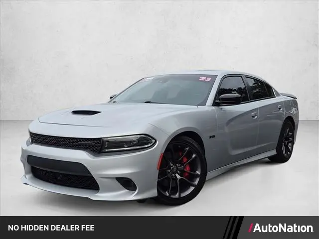 2023 Dodge Charger - $40,081