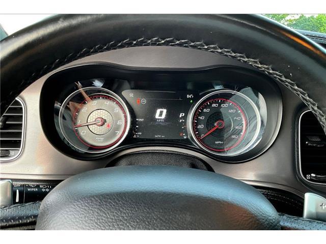 2023 Dodge Charger - $49,950