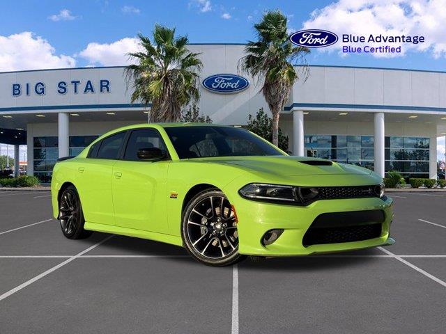 2023 Dodge Charger - $48,207