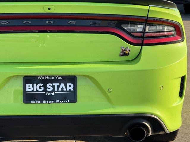 2023 Dodge Charger - $48,207