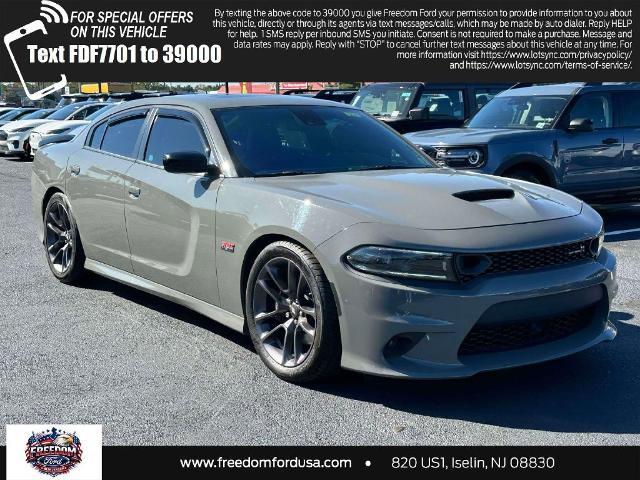 2023 Dodge Charger - $48,398