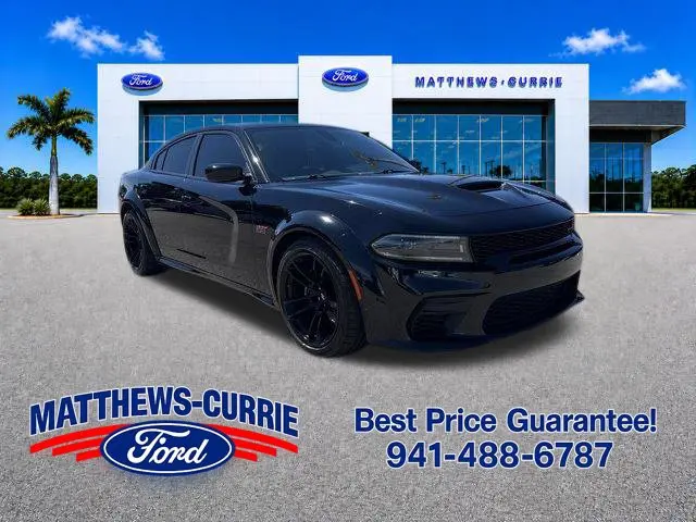 2023 Dodge Charger - $46,995