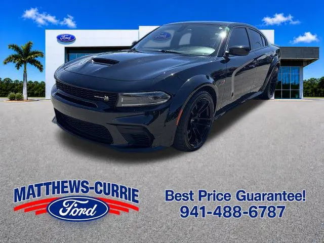2023 Dodge Charger - $46,995