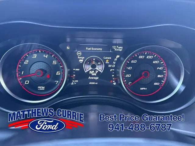 2023 Dodge Charger - $46,995
