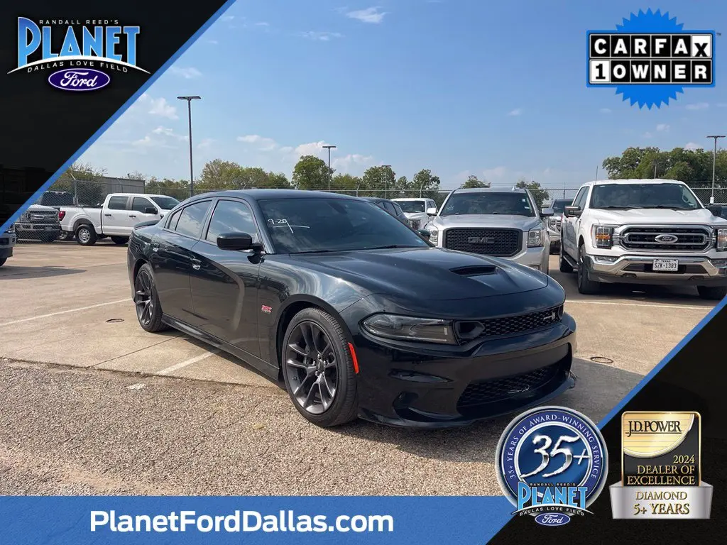 2023 Dodge Charger
