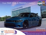 2023 Charger Thumbnail 1