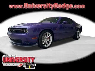 2023 Dodge Challenger R/T