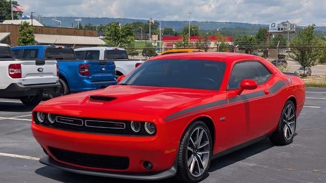 2023 Dodge Challenger R/T
