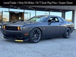 2023 Challenger Thumbnail 1