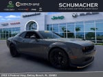 2023 Challenger Thumbnail 1