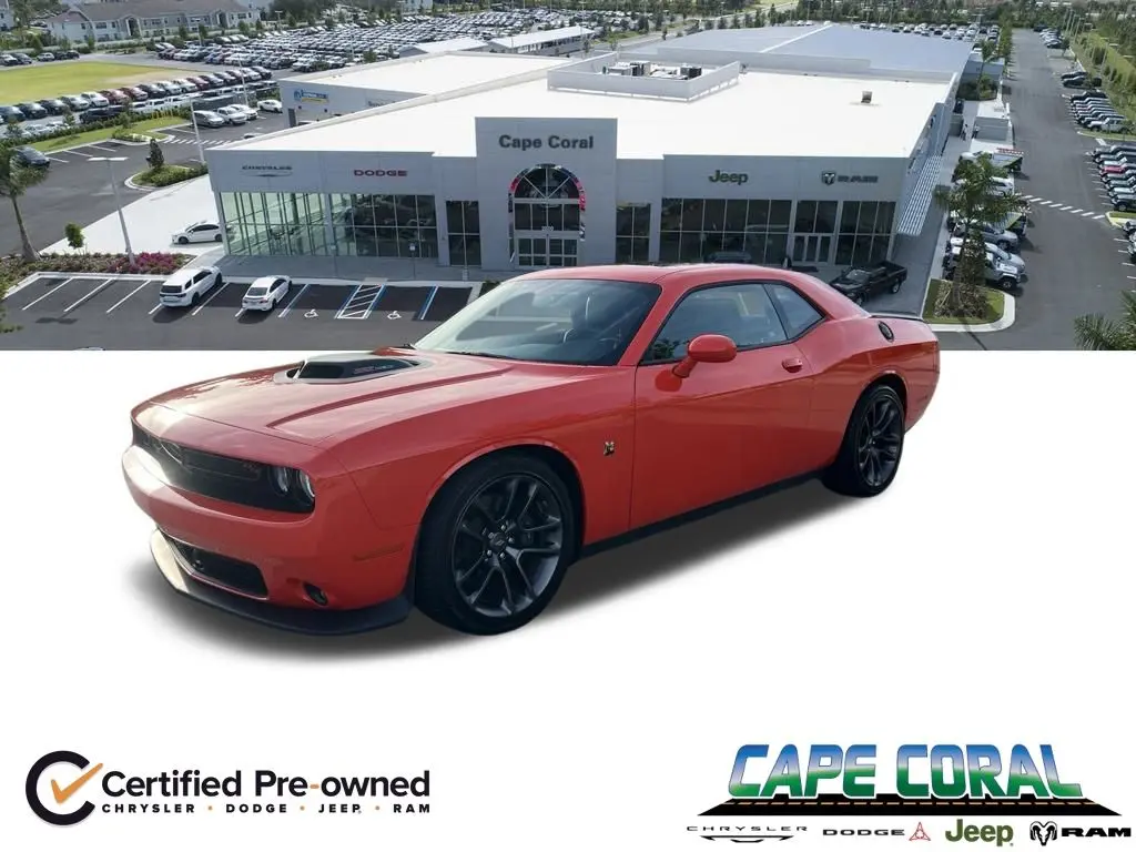 2023 Dodge Challenger