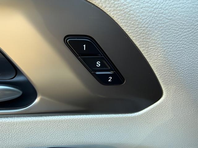 2024 Chrysler Pacifica - $25,495