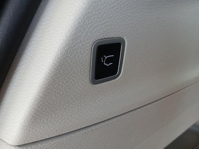 2024 Chrysler Pacifica - $24,288