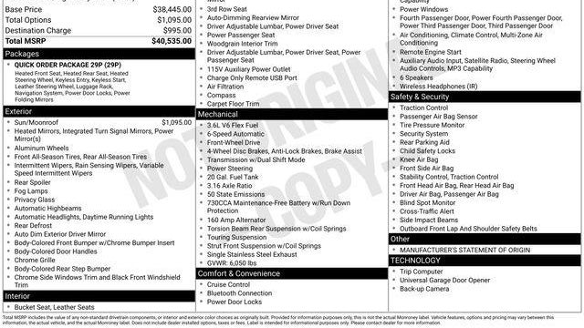 2016 Chrysler Town and Country Limited