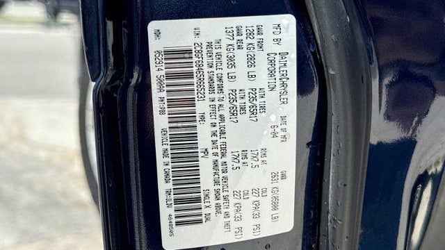 2005 Chrysler Pacifica Signature Series