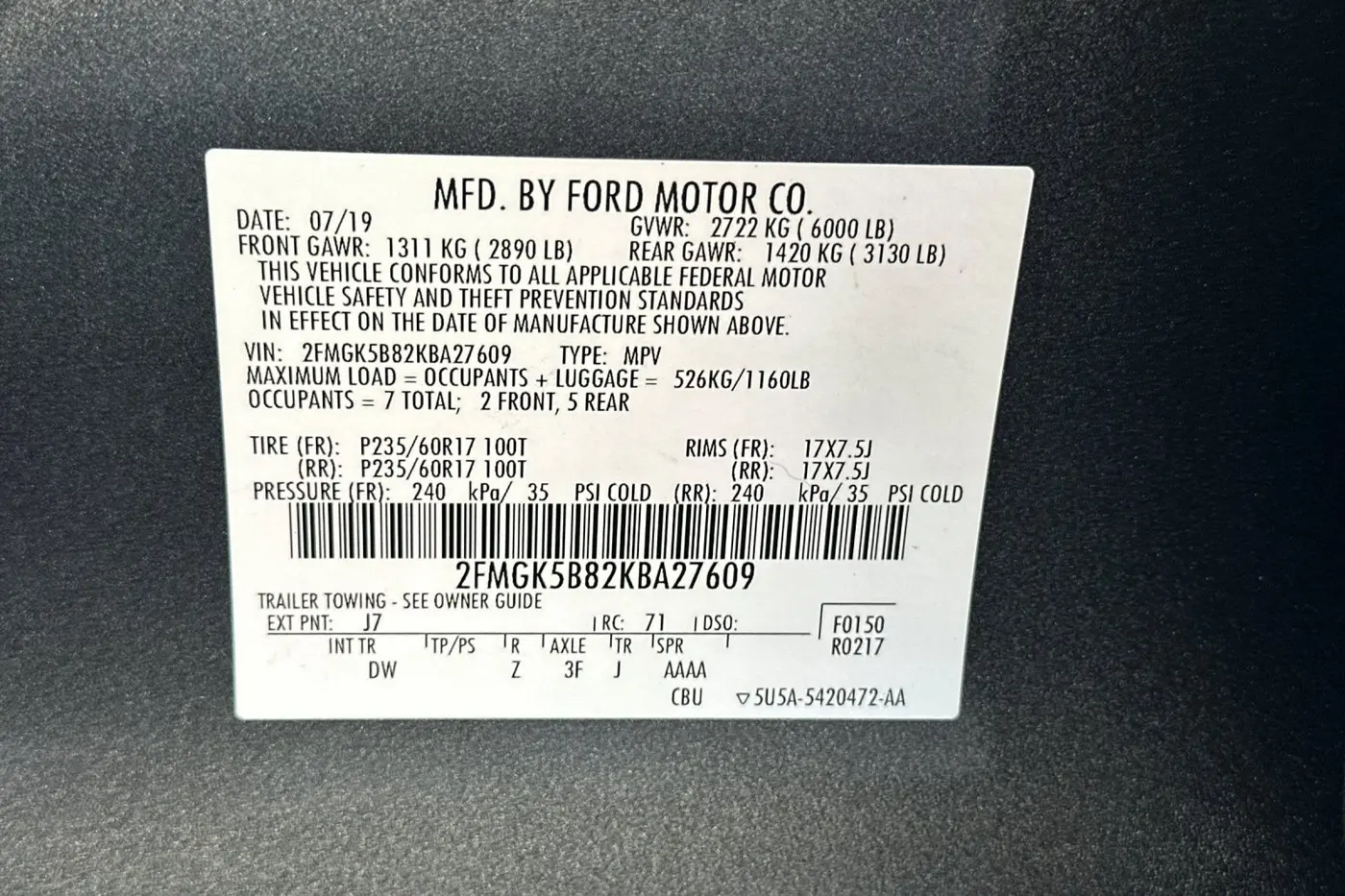 2019 Ford Flex