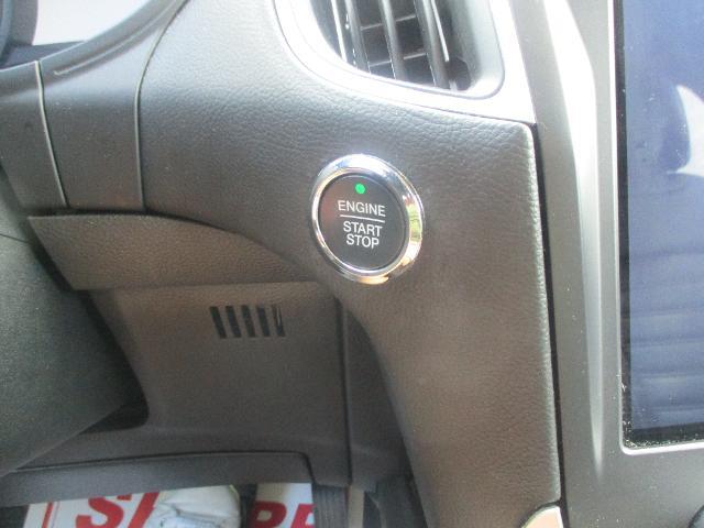 2024 Ford Edge - $24,987