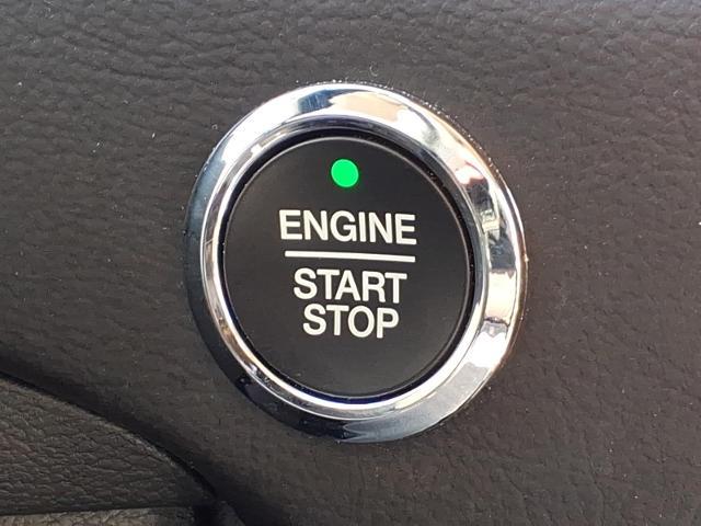 2024 Ford Edge - $28,990