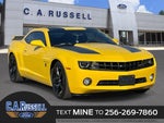2012 Camaro Thumbnail 23