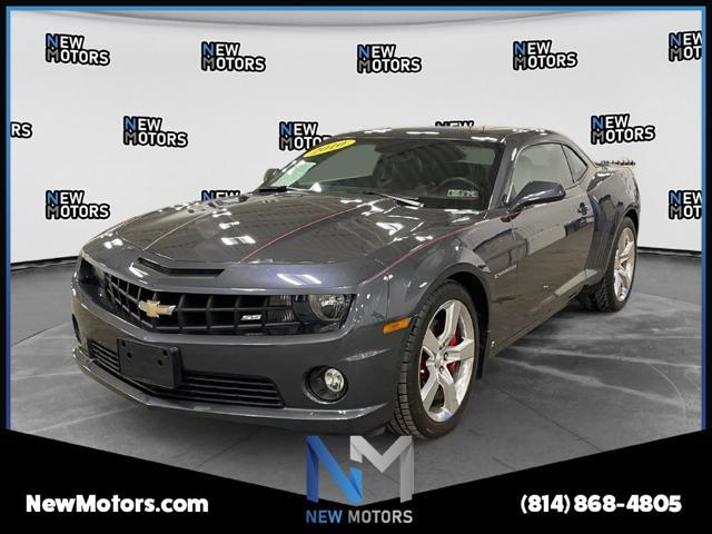 2010 Chevrolet Camaro - $24,958