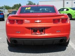 2010 Camaro Thumbnail 5