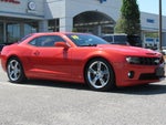2010 Camaro Thumbnail 29