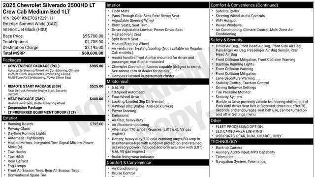 2025 Chevrolet Silverado 2500HD LT