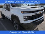 2025 Silverado 2500HD Thumbnail 7