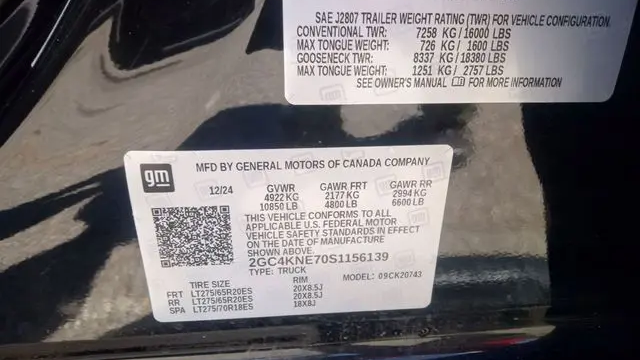 2025 Chevrolet Silverado 2500HD LT