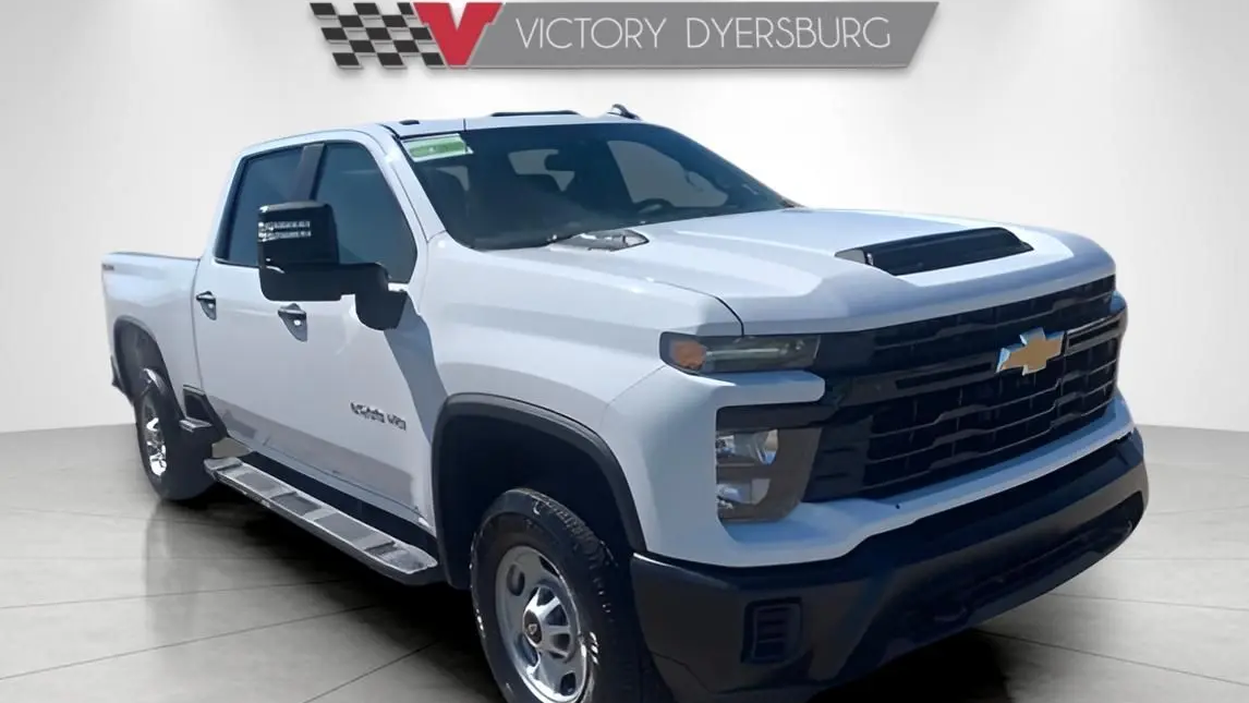2024 Chevrolet Silverado 2500HD Work Truck