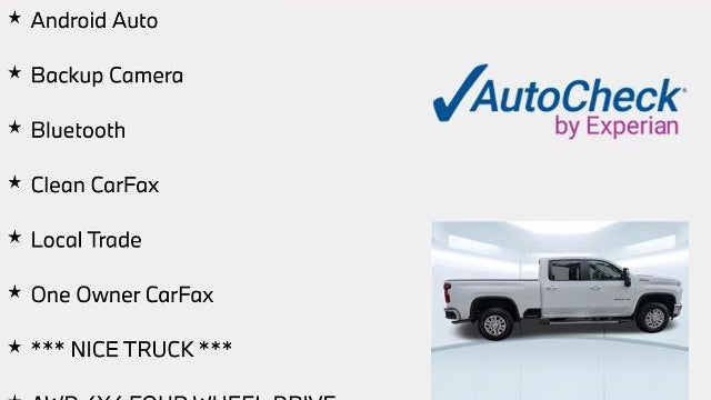2023 Chevrolet Silverado 2500HD LT
