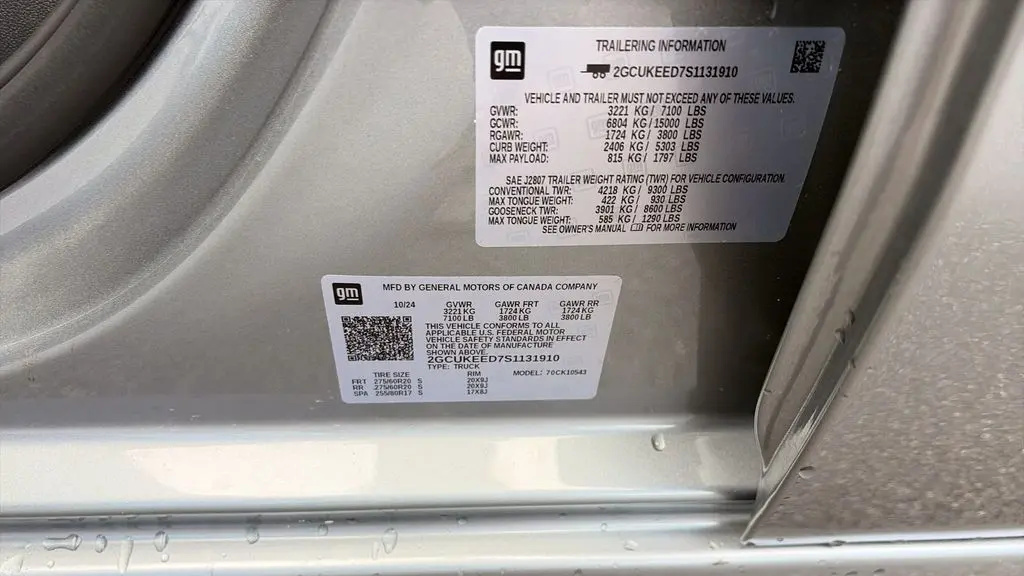 2025 Chevrolet Silverado 1500 RST