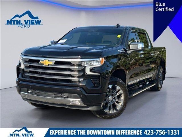2025 Chevrolet Silverado - $53,900