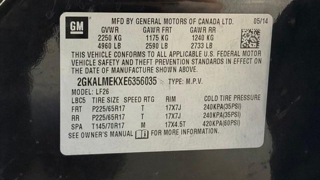 2014 GMC Terrain SLE-1