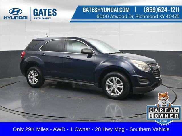 2017 Chevrolet Equinox - $15,000