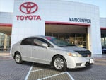 2009 Civic Thumbnail 1