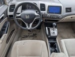 2011 Civic Thumbnail 6