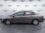2011 Civic Thumbnail 10