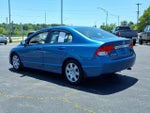 2011 Civic Thumbnail 5