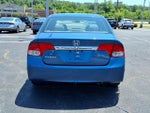 2011 Civic Thumbnail 6