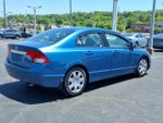 2011 Civic Thumbnail 7