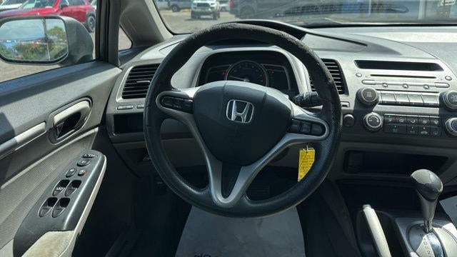 2011 Honda Civic EX