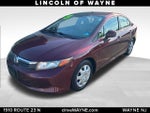 2012 Civic Thumbnail 1