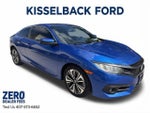 2017 Civic Thumbnail 1