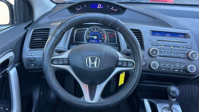 2008 Honda Civic EX